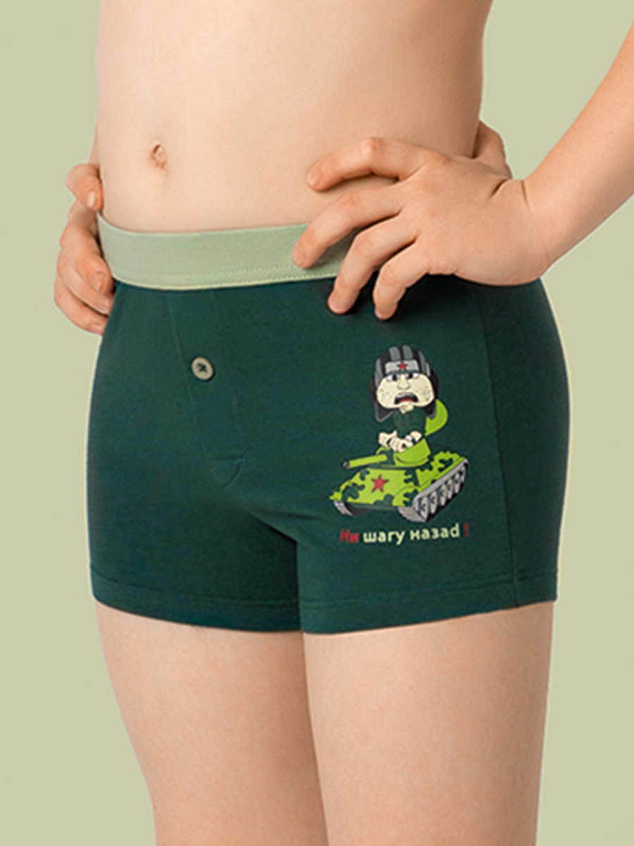 Трусы, Nirey BX401306, темный милитари,  BX401306 зелёный