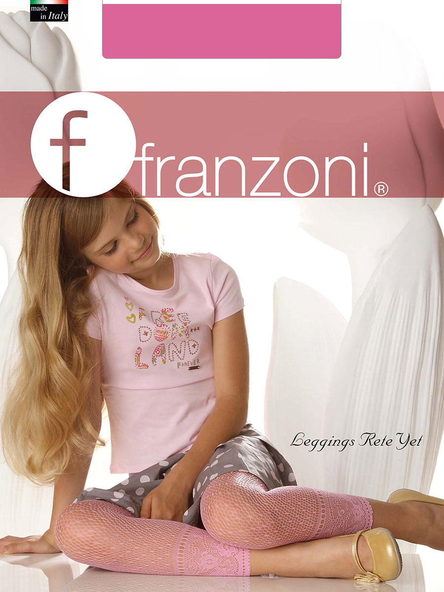 Леггинсы детские, Franzoni Rete Yet, granatina,  Rete Yet розовый
