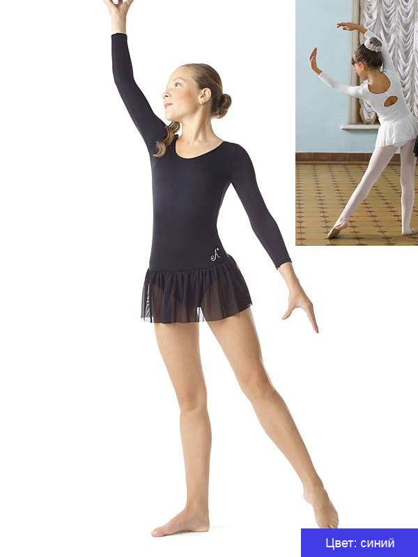 Купальник детский, Arina SGK200824C, синий,  SGK200824C синий