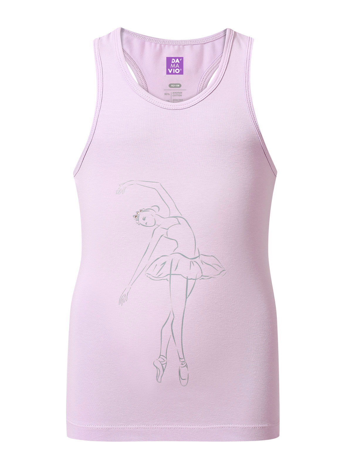 Майка, MDS011603D, хлопок, сиреневый,  MDS011603D сиреневый