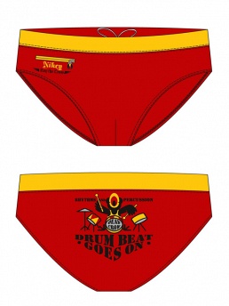 Плавки детские Corvo,  BP070901 Corvo красный