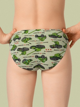 Трусы для мальчика, 2 шт., Nirey BP401302, темный милитари/принт,  BP401302 зелёный