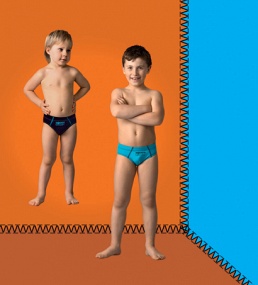 Трусы для мальчика, 2 шт.,  BP9901E голубой