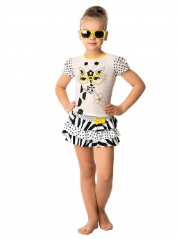 Футболка с юбкой Christina,  CY011609 AF Christina жёлтый