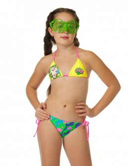 Купальник детский,  GB091102 Amorazzo жёлтый