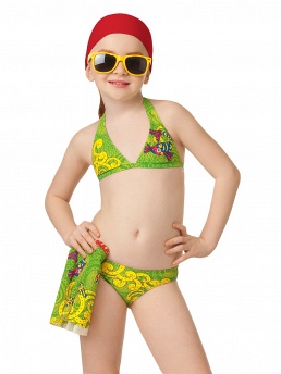 Детский купальник Oceano,  GBN021310 Oceano зелёный