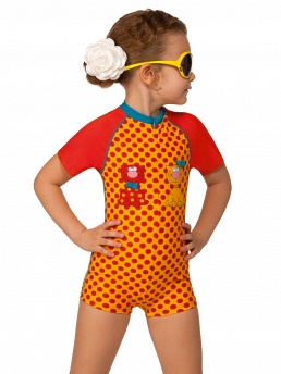 Песочник детский,  GO051208 Jaranero жёлтый