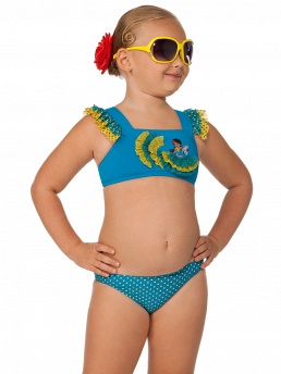 Детский купальник,  GPT031202 Sardana голубой