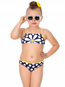 Купальник детский,  GR021802AN синий