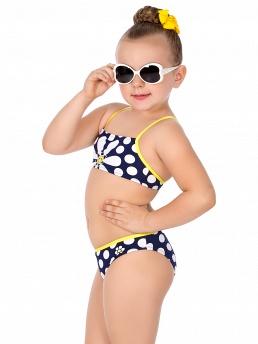 Купальник детский,  GR021802AN синий