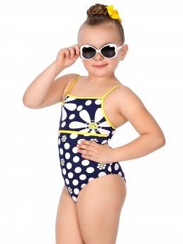 Купальник детский,  GS021803AN синий