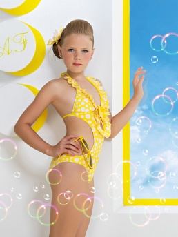 Купальник с заколкой Bailey,  GS031504B AF Bailey жёлтый