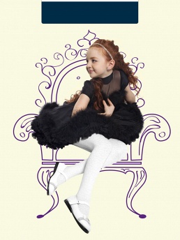 Колготки детские, Intreccio Bambini PERLA 60, blu scuro,  PERLA 60 синий