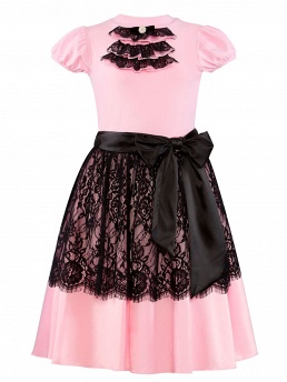 Топ с юбкой, Perlitta PRGk061615В, pink,  PRGk061615В розовый