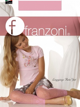Леггинсы детские, Franzoni Rete Yet, rosa perla,  Rete Yet розовый