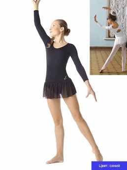 Купальник детский, Arina SGK200824C, синий,  SGK200824C синий